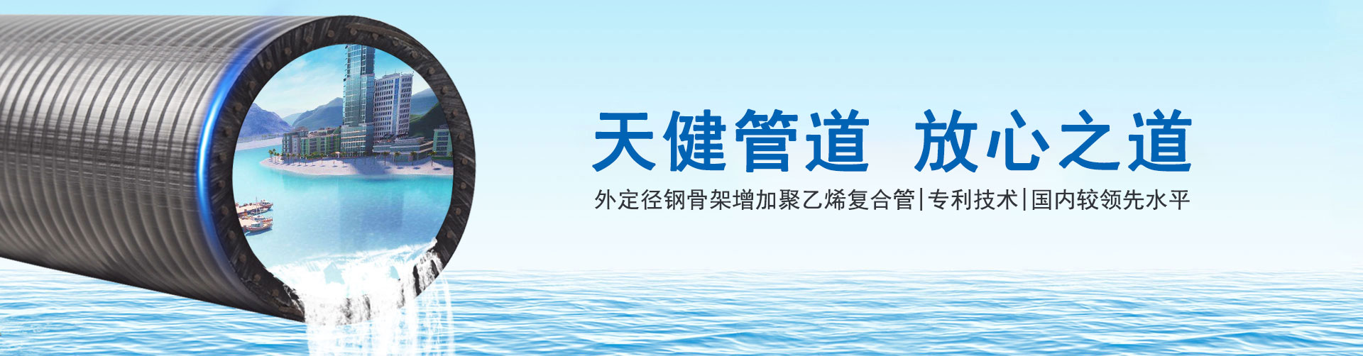 看日本免费黄色视频大鸡巴操大逼大片